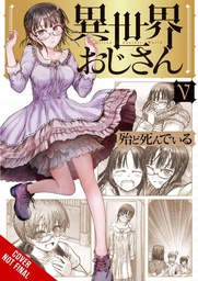 [9781975340612] UNCLE FROM ANOTHER WORLD 5