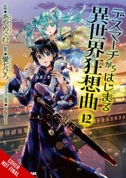 [9781975344870] DEATH MARCH PARALLEL WORLD RHAPSODY 12