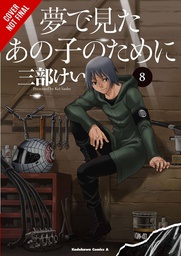 [9781975344917] FOR THE KID I SAW IN MY DREAMS 8