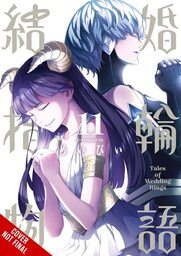 [9781975347390] TALES OF WEDDING RINGS 11