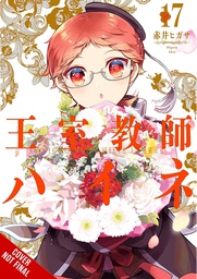 [9781975347437] ROYAL TUTOR 17