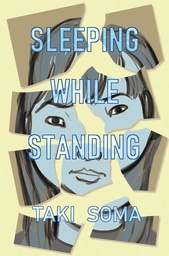 [9781910395684] SLEEPING WHILE STANDING