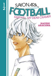 [9781646514298] SAYONARA FOOTBALL 12
