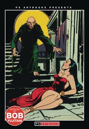[9781803940076] PS ARTBOOKS EERIE COMICS #1 MAGAZINE