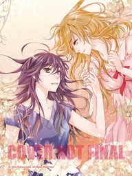 [9781638585640] PULSE 1