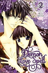 [9781421550770] DEMON LOVE SPELL 2