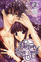 [9781421550770] DEMON LOVE SPELL 2