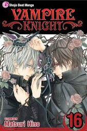 [9781421551548] VAMPIRE KNIGHT 16