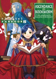[9781718350557] ASCENDANCE OF A BOOKWORM FANBOOK 2