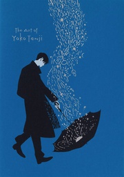 [9784756254948] ART OF YOKO TANJI