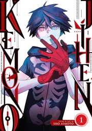 [9781638585398] KEMONO JIHEN 1
