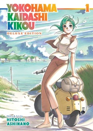 [9781638585442] YOKOHAMA KAIDASHI KIKOU OMNIBUS 1