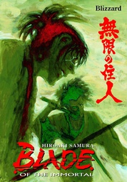 [9781616550981] BLADE OF THE IMMORTAL 26 BLIZZARD