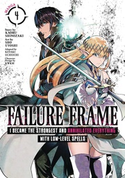 [9781638583677] FAILURE FRAME 4