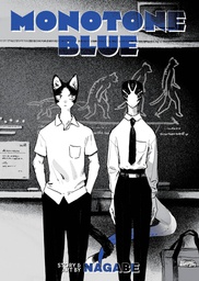 [9781638585671] MONOTONE BLUE