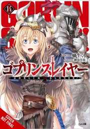 [9781975345594] GOBLIN SLAYER LIGHT NOVEL 14