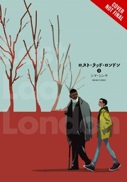 [9781975341619] LOST LAD LONDON 2