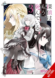 [9781975345303] DETECTIVE IS ALREADY DEAD 3