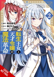 [9781975345365] MAGICAL REVOLUTION REINCARNATED PRINCESS & LADY 2
