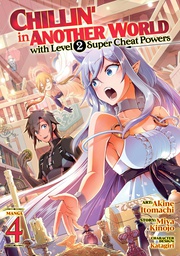 [9781638583882] CHILLIN ANOTHER WORLD LEVEL 2 SUPER CHEAT POWERS 4