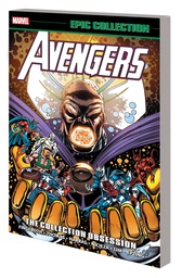 [9781302946920] AVENGERS EPIC COLLECTION COLLECTION OBSESSION NEW PTG