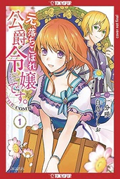 [9781427871374] FORMERLY FALLEN DAUGHTER OF DUKE 1
