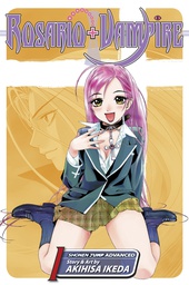 [9781421519036] ROSARIO VAMPIRE 1