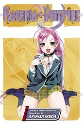 [9781421519036] ROSARIO VAMPIRE 1