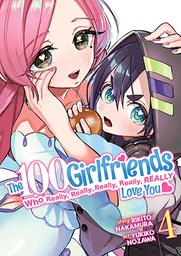 [9781638588054] 100 GIRLFRIENDS WHO REALLY REALLY REALLY REALLY REALLY LOVE YOU 4