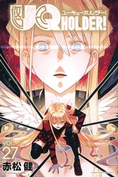 [9781646516124] UQ HOLDER 22