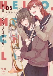 [9781638587750] HELLO MELANCHOLIC 3