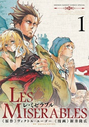 [9781638589952] LES MISERABLES OMNIBUS 1
