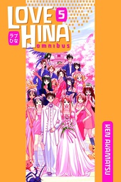 [9781612620220] LOVE HINA 5 OMNIBUS