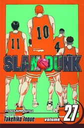 [9781421533346] SLAM DUNK 27