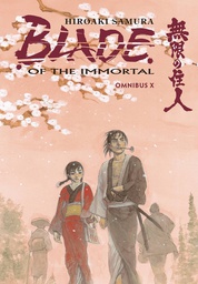 [9781506708195] BLADE OF THE IMMORTAL OMNIBUS 10