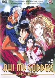[3700091001036] OH MY GODDESS Vol.2