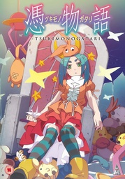 [5060067006778] TSUKIMONOGATARI Blu-ray