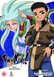 [5060067007355] TENCHI MUYO OVA Collection Blu-ray/DVD Combi Collector's Edition