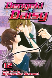 [9781421552422] DENGEKI DAISY 12