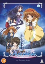 [5060067009311] KANON Complete Series