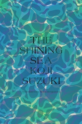 [9781647291181] SHINING SEA