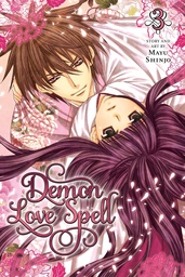 [9781421553665] DEMON LOVE SPELL 3