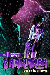 [9781612623511] SANKAREA 1 UNDYING LOVE