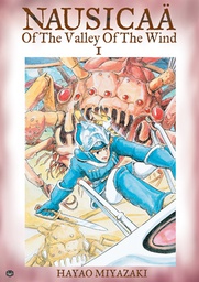 [9781591164081] NAUSICAA OF VALLEY OF WIND 1