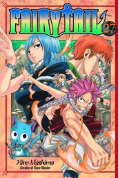 [9781612622699] FAIRY TAIL 27