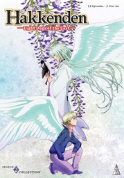 [5060067006877] HAKKENDEN: EIGHT DOGS OF THE EAST Season 2 Collection