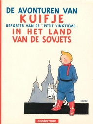 [9789030325451] Kuifje 1 Kuifje in het land van de Sovjets