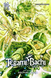 [9781421551609] TEGAMI BACHI 14