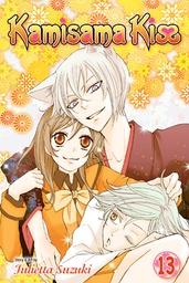 [9781421552668] KAMISAMA KISS 13