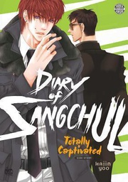 [9781600093258] TOTALLY CAPTIVATED 0 SIDE STORY - DIARY OF SANGCHUL